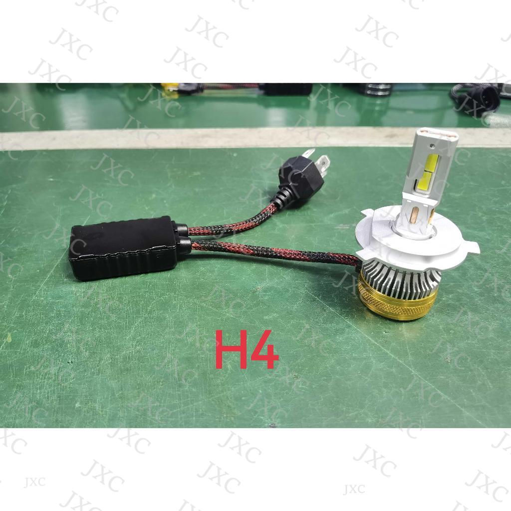 R18-2PCS Đèn pha ô tô LED Bóng Đèn Cos / Đèn Pha LED Xe hơi 60000lm H4/H7/H1 Siêu sáng Chuyên Ô Tô Xe Máy
