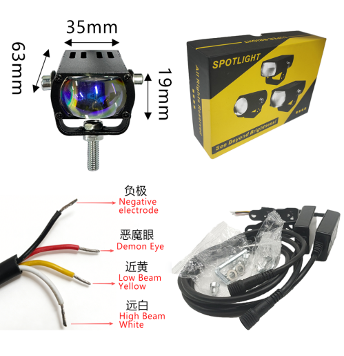 V82 Series Đèn Lưới LED 1 Bóng Cho Ô Tô – Đèn Flash Vàng & Trắng + RGB Trên Dưới, Công Suất 60W, 6000LM, 3500-6000K, Điện Áp 12-48V