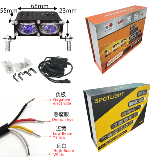 -V79 Series Đèn Lưới LED 2 Bóng Cho Ô Tô – Đèn Flash Vàng & Trắng + RGB Trên Dưới, Công Suất 60W, 6000LM, 3500-6000K, Điện Áp 12-48V