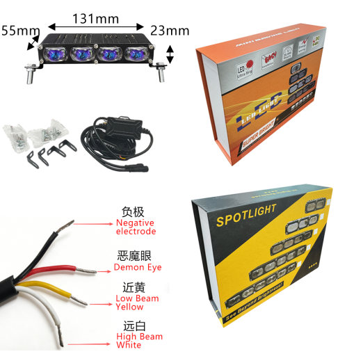 V81 Series Đèn Lưới LED 4 Bóng Cho Ô Tô – Đèn Flash Vàng & Trắng + RGB Trên Dưới, Công Suất 100W, 6000LM, 3500-6000K, Điện Áp 12-48V