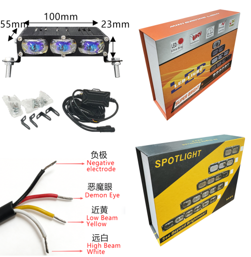 V80 Series Đèn Lưới LED 3 Bóng Cho Ô Tô – Đèn Flash Vàng & Trắng + RGB Trên Dưới, Công Suất 80W, 6000LM, 3500-6000K, Điện Áp 12-48V