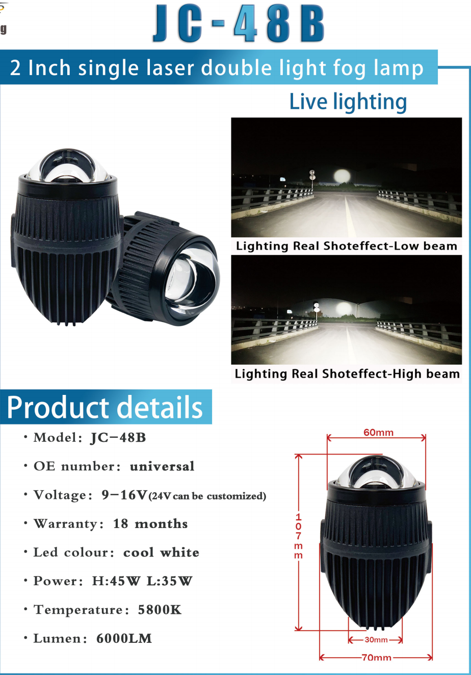 WD-16C/17C Series + Đèn LED Trung Võng Ô Tô + Đèn Sương Mù Bi Cầu 2 Inch Chiếu Thẳng Kép + Đơn Màu / 3 Màu, H45W/L35W, 5800LM, 9-16V, Bảo Hành 18 Tháng