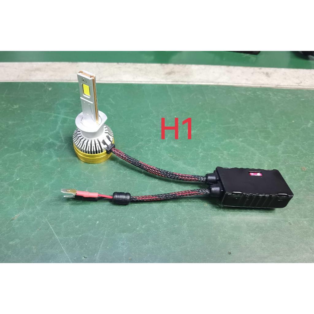 R18-2PCS Đèn pha ô tô LED Bóng Đèn Cos / Đèn Pha LED Xe hơi 60000lm H4/H7/H1 Siêu sáng Chuyên Ô Tô Xe Máy