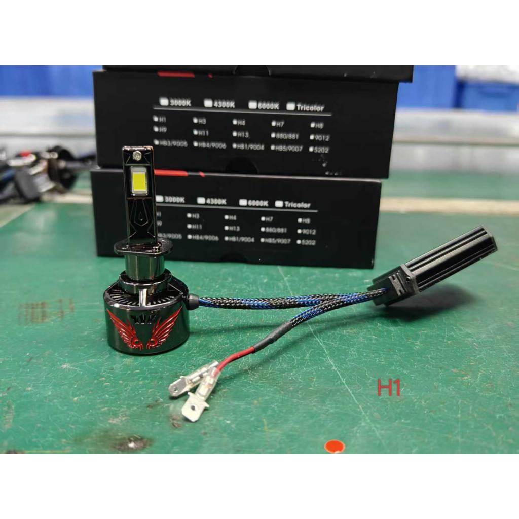 R20-Автомобильная LED фара H4/H7/H1 120w Супер прочная Ударопрочная Подходит для Toyota Honda Hyundai